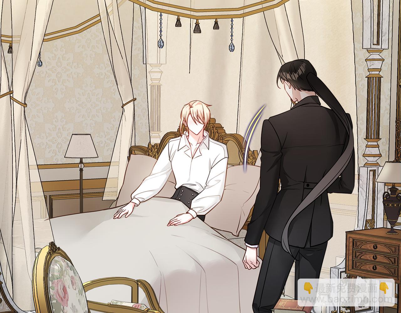 選個美男做爸爸 - 第72話 夢魘(4/4) - 7