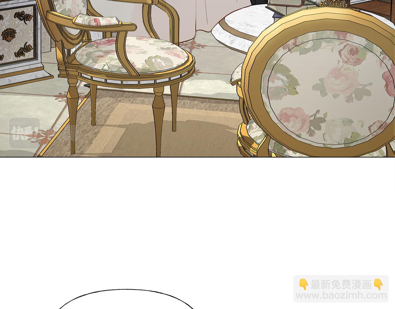 選個美男做爸爸 - 第72話 夢魘(4/4) - 1