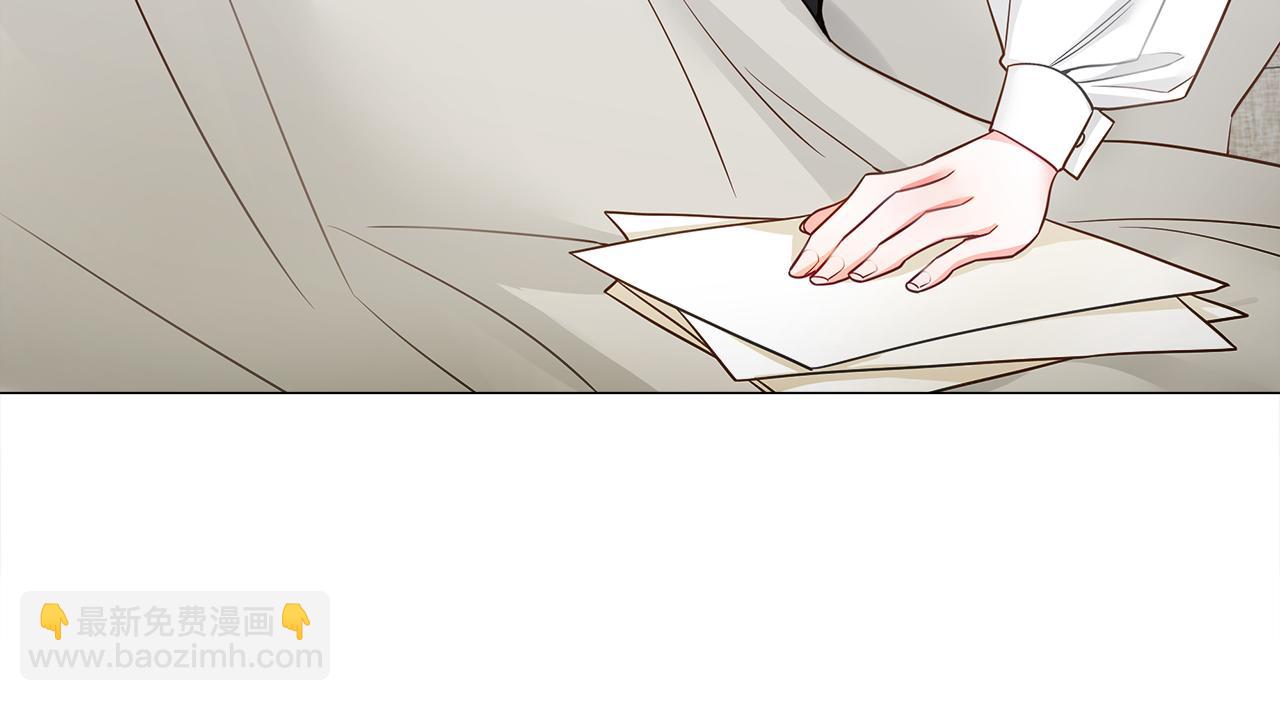 選個美男做爸爸 - 第72話 夢魘(4/4) - 6