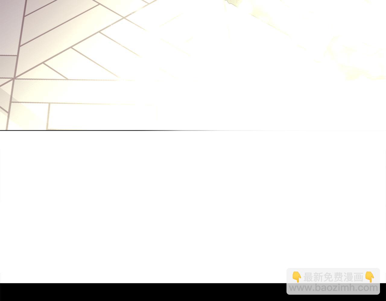 選個美男做爸爸 - 第72話 夢魘(2/4) - 1