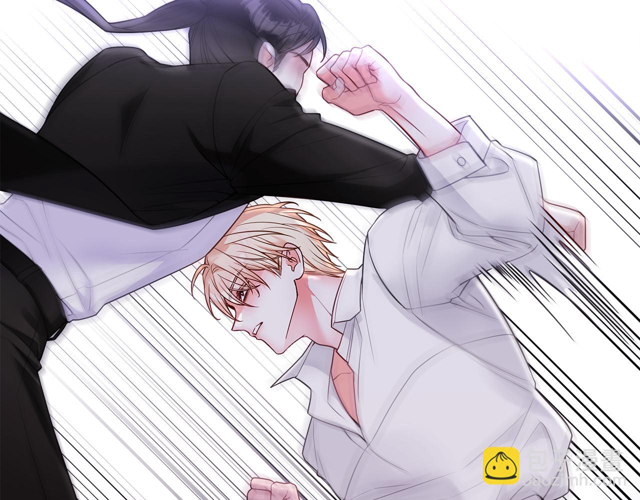 選個美男做爸爸 - 第72話 夢魘(1/4) - 7