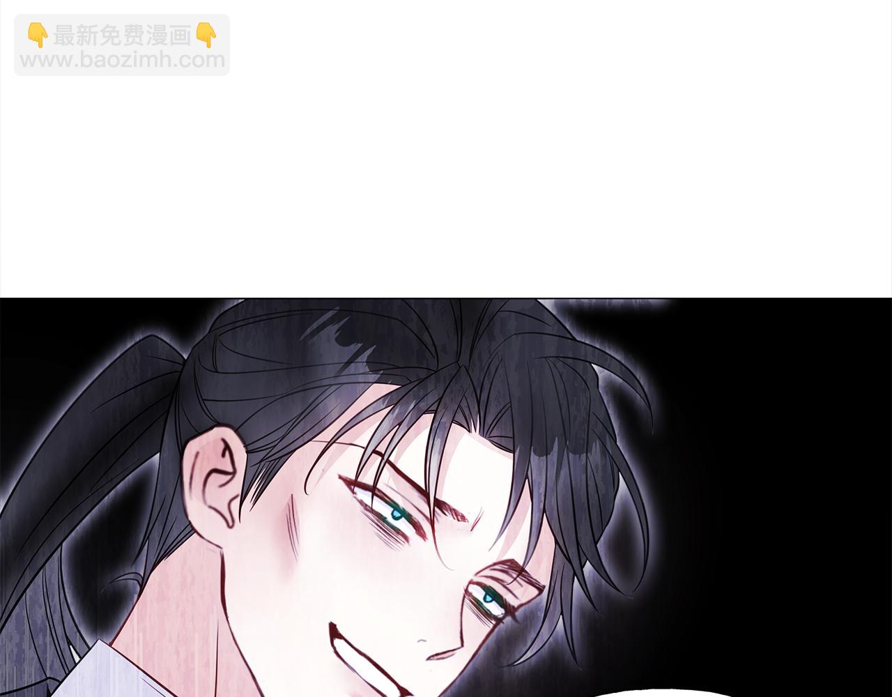 選個美男做爸爸 - 第72話 夢魘(2/4) - 5