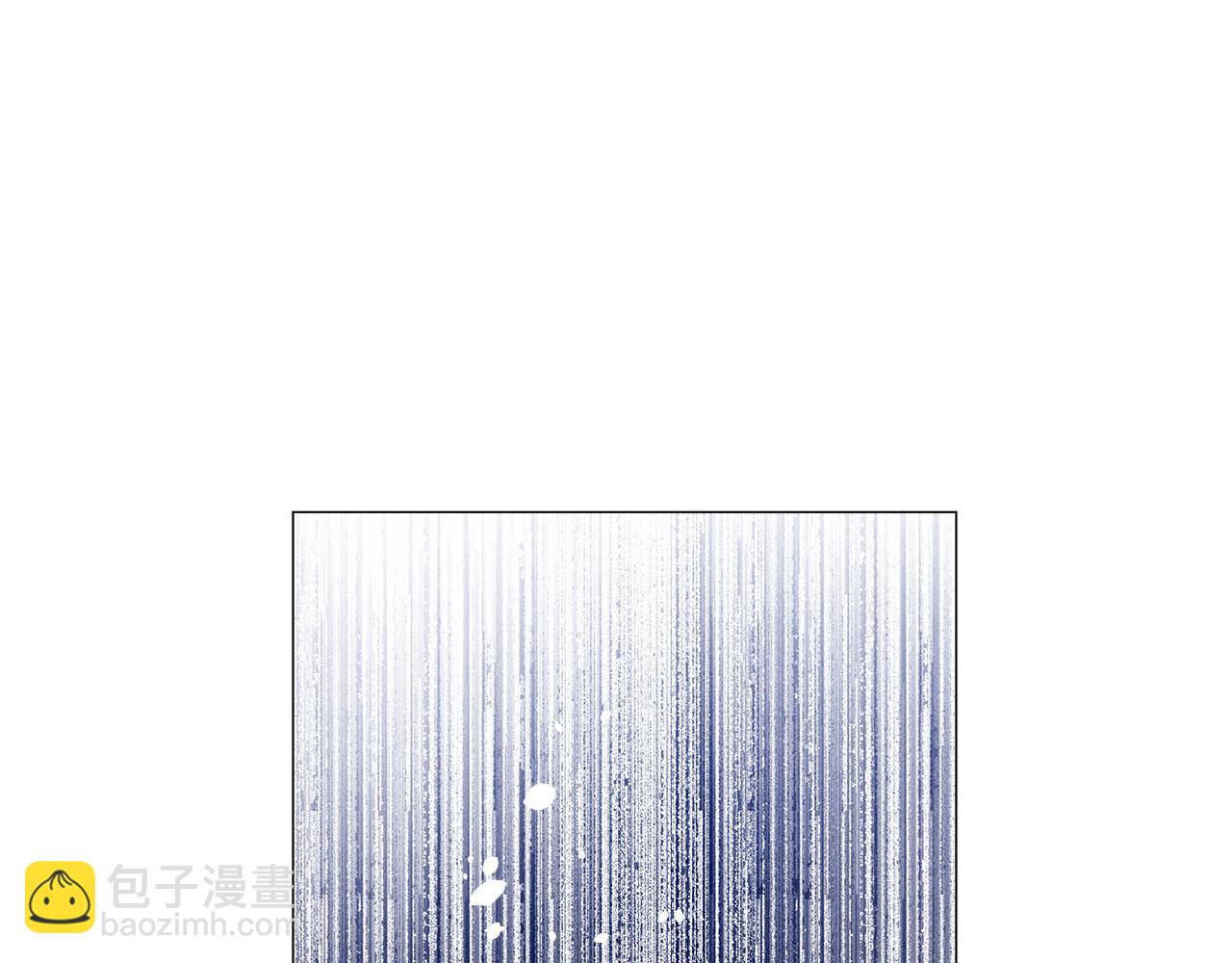 選個美男做爸爸 - 第74話 放棄暗殺(3/4) - 7