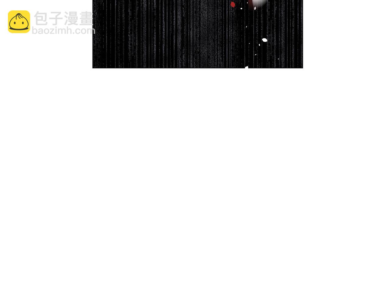 選個美男做爸爸 - 第74話 放棄暗殺(3/4) - 1