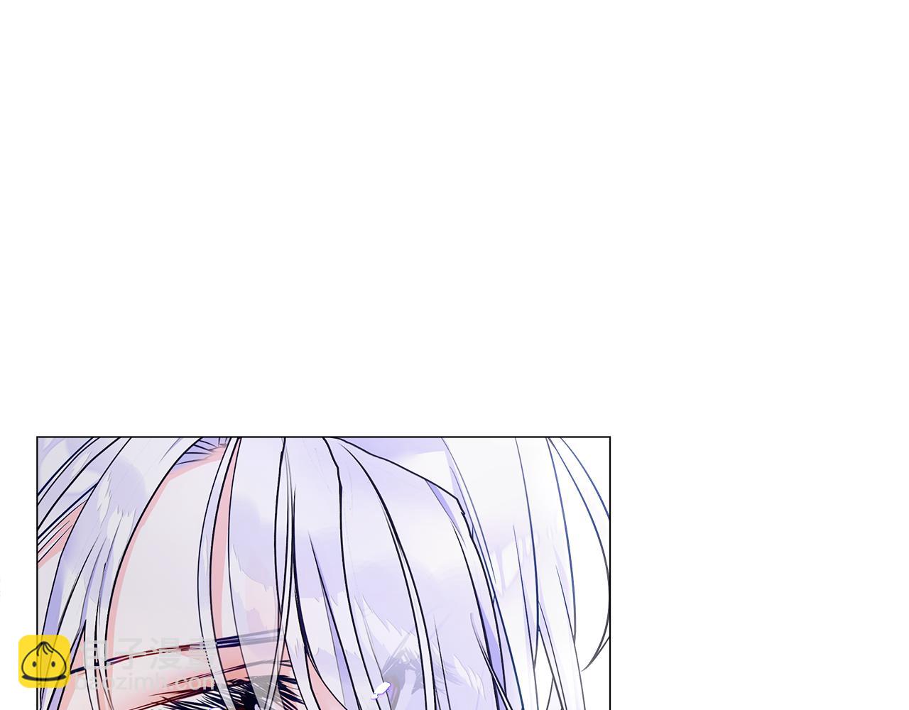 選個美男做爸爸 - 第74話 放棄暗殺(3/4) - 6