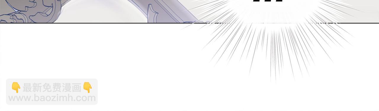 選個美男做爸爸 - 第74話 放棄暗殺(3/4) - 1