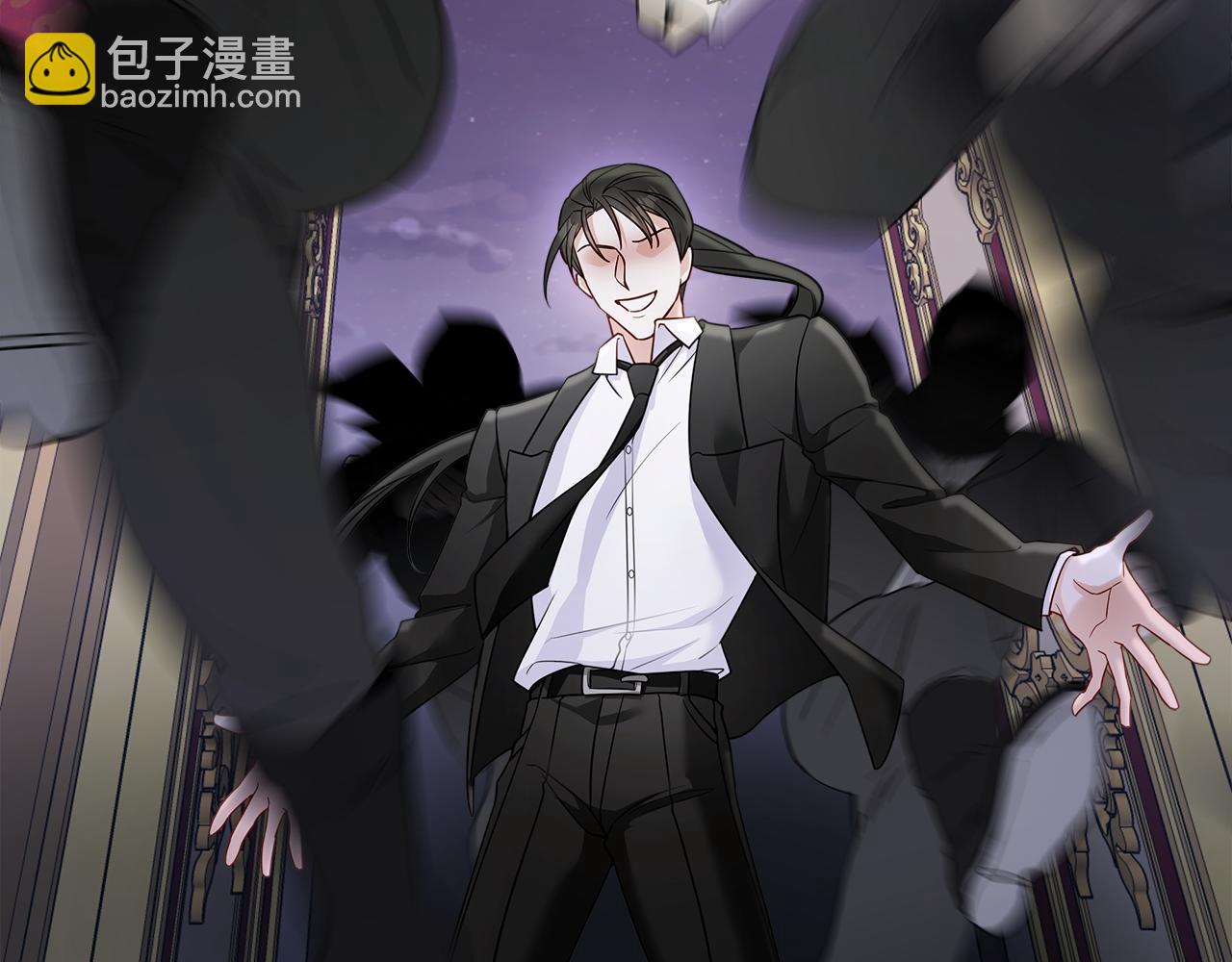 選個美男做爸爸 - 第74話 放棄暗殺(3/4) - 4