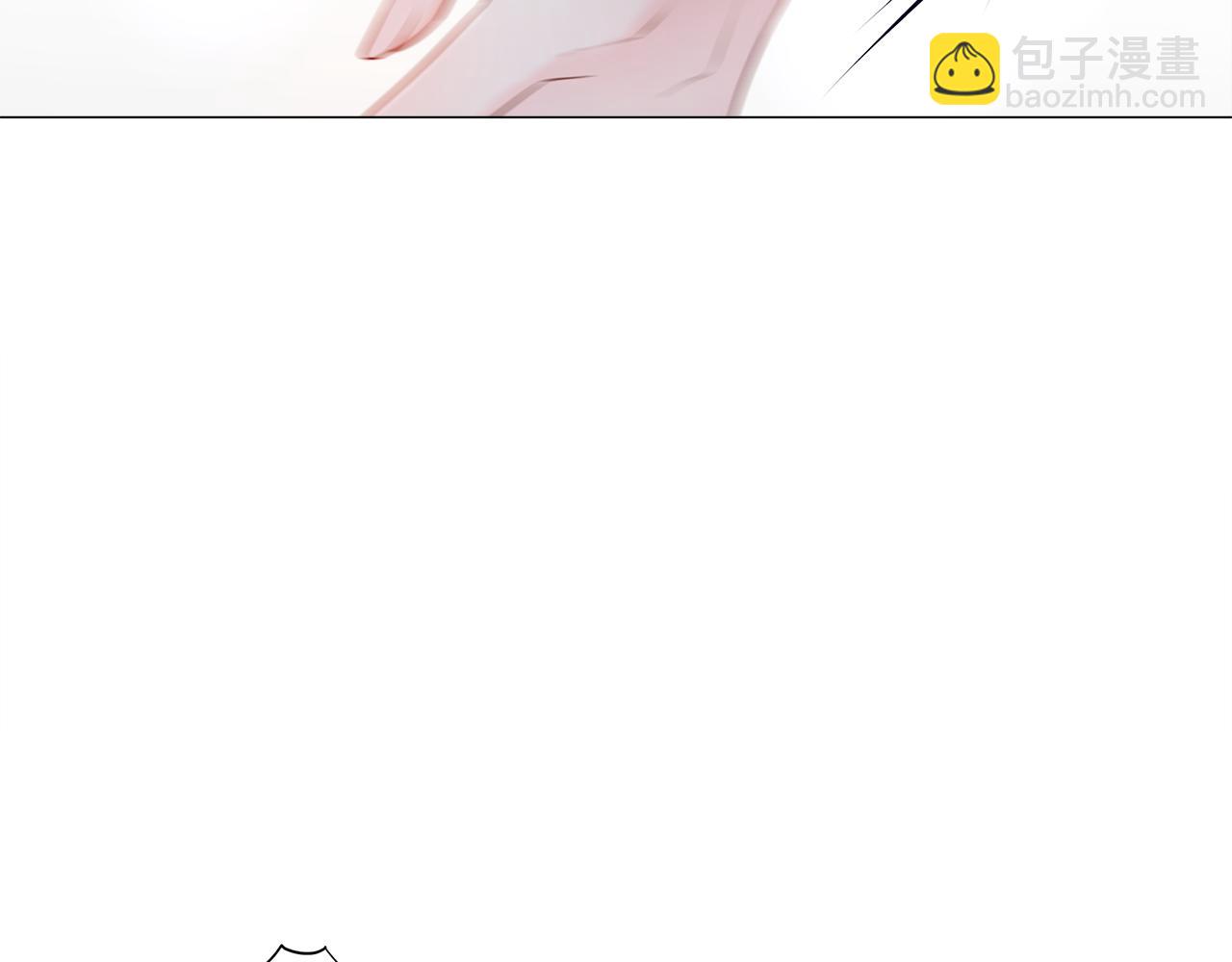 選個美男做爸爸 - 第74話 放棄暗殺(3/4) - 1