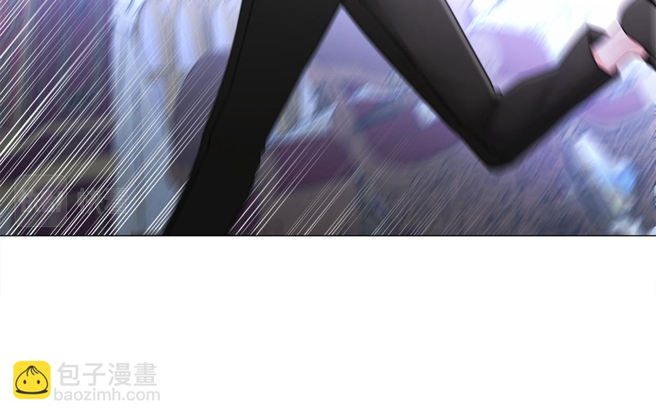 選個美男做爸爸 - 第74話 放棄暗殺(3/4) - 4