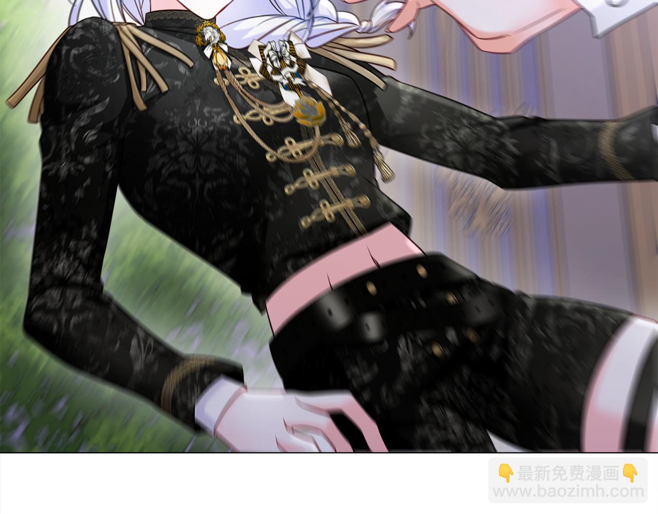 選個美男做爸爸 - 第74話 放棄暗殺(4/4) - 5