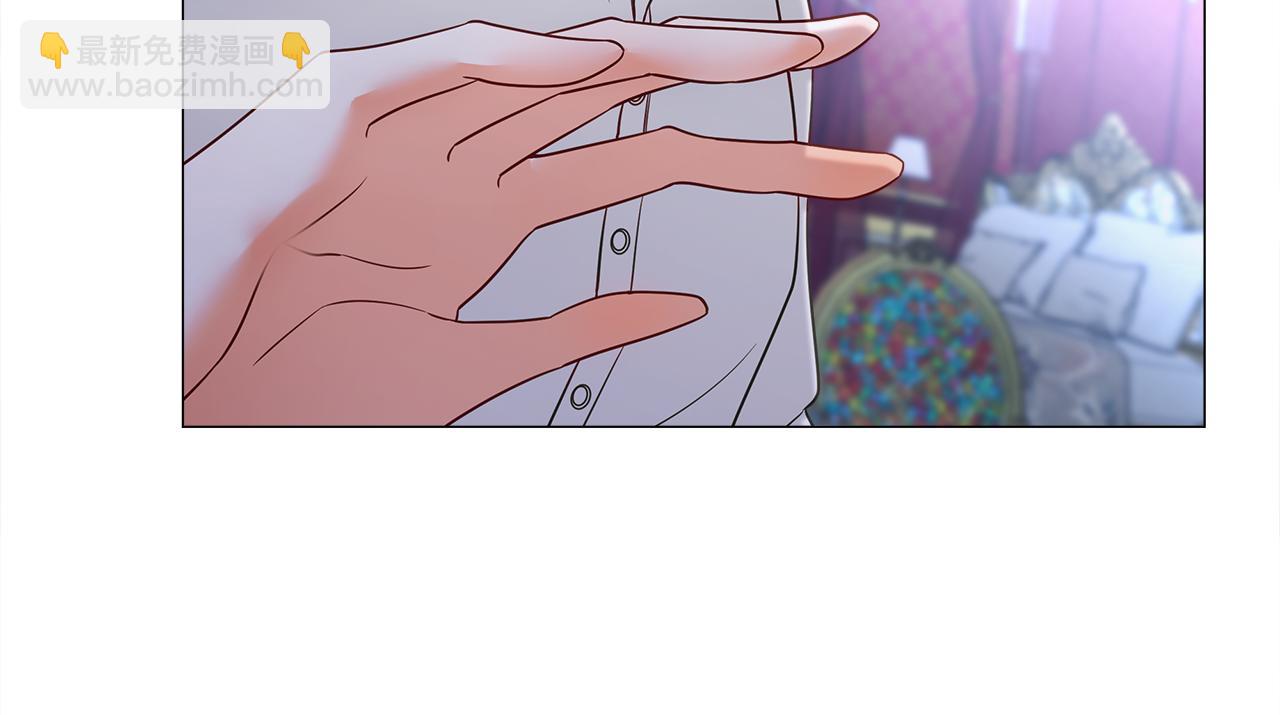 選個美男做爸爸 - 第74話 放棄暗殺(4/4) - 1