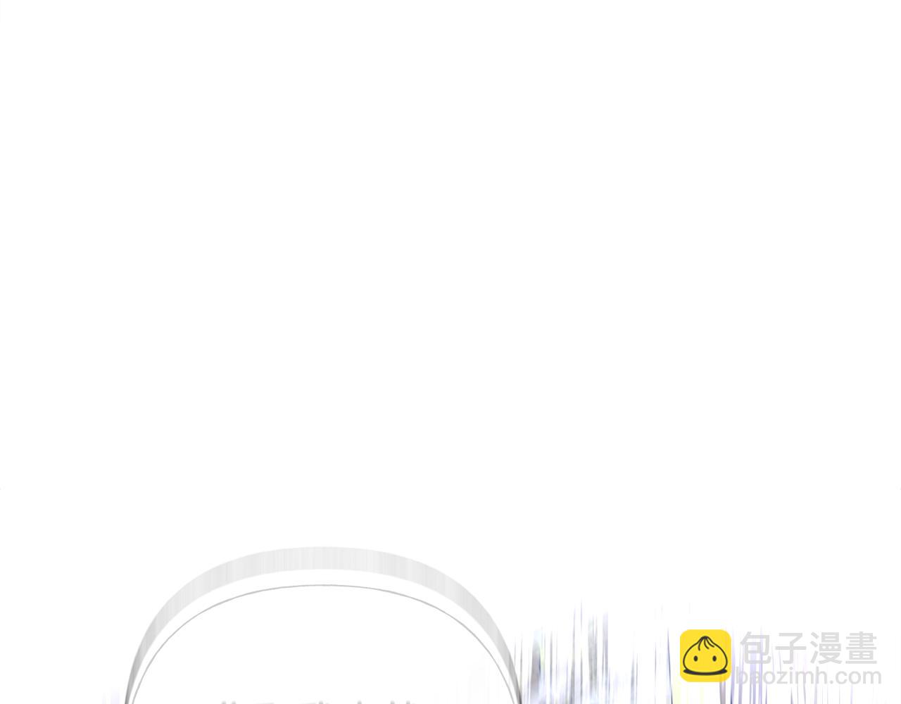 選個美男做爸爸 - 第74話 放棄暗殺(4/4) - 4