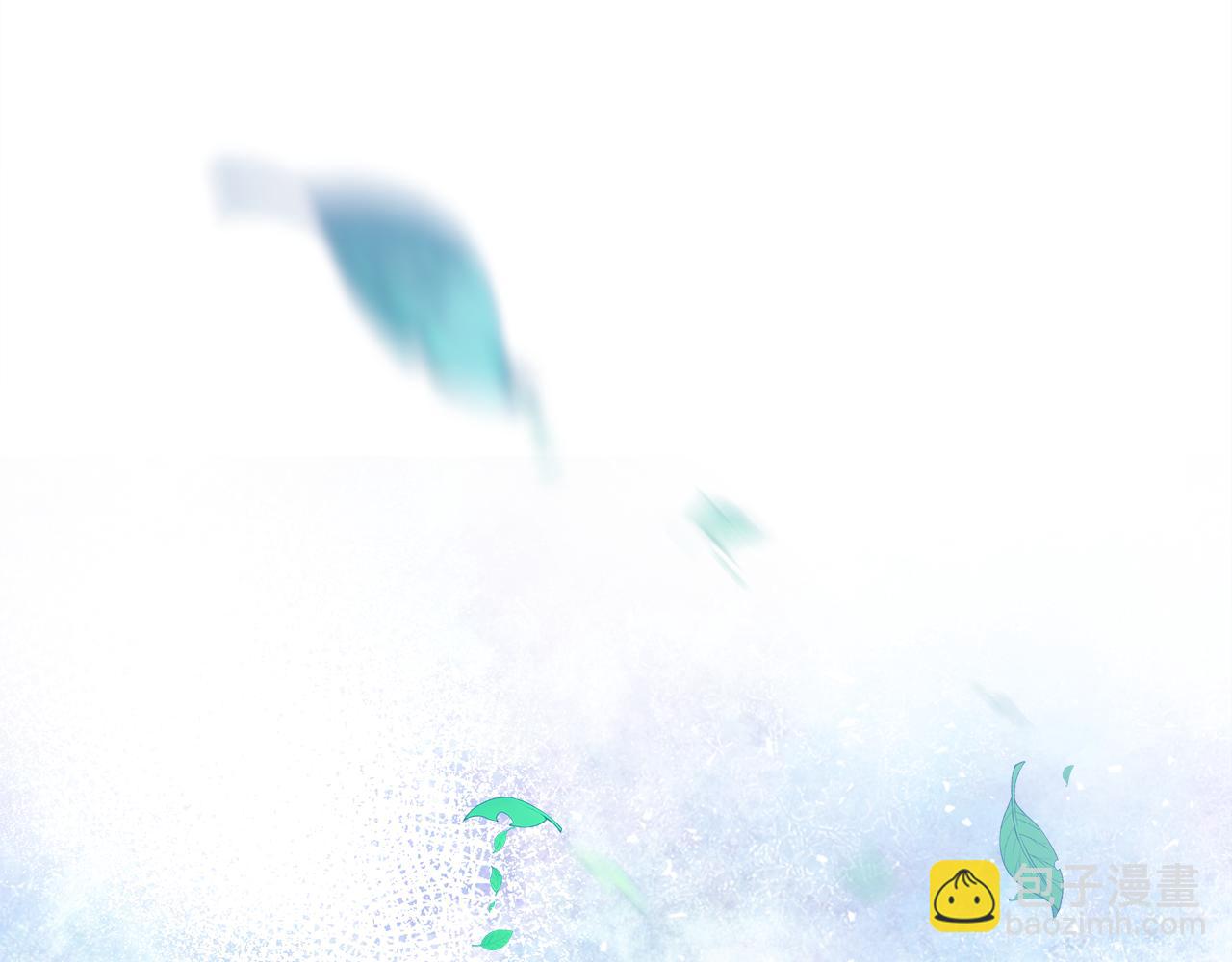 選個美男做爸爸 - 第74話 放棄暗殺(4/4) - 1