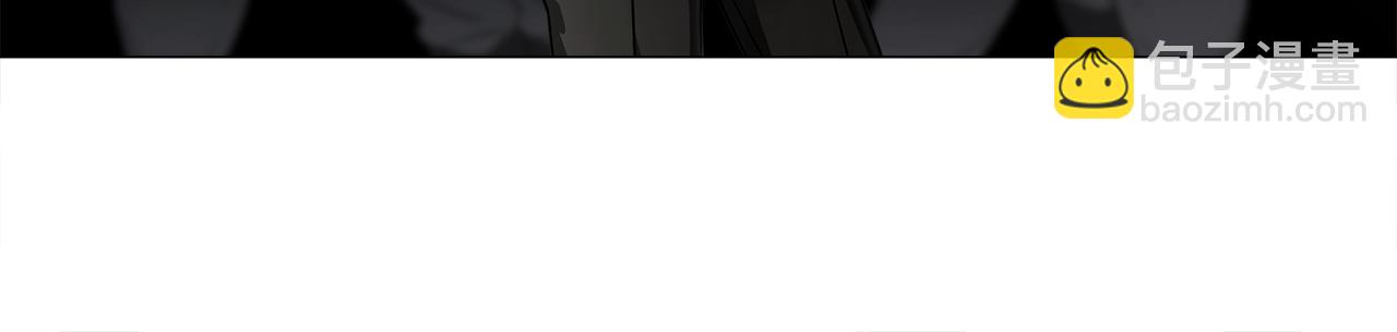 選個美男做爸爸 - 第74話 放棄暗殺(4/4) - 7