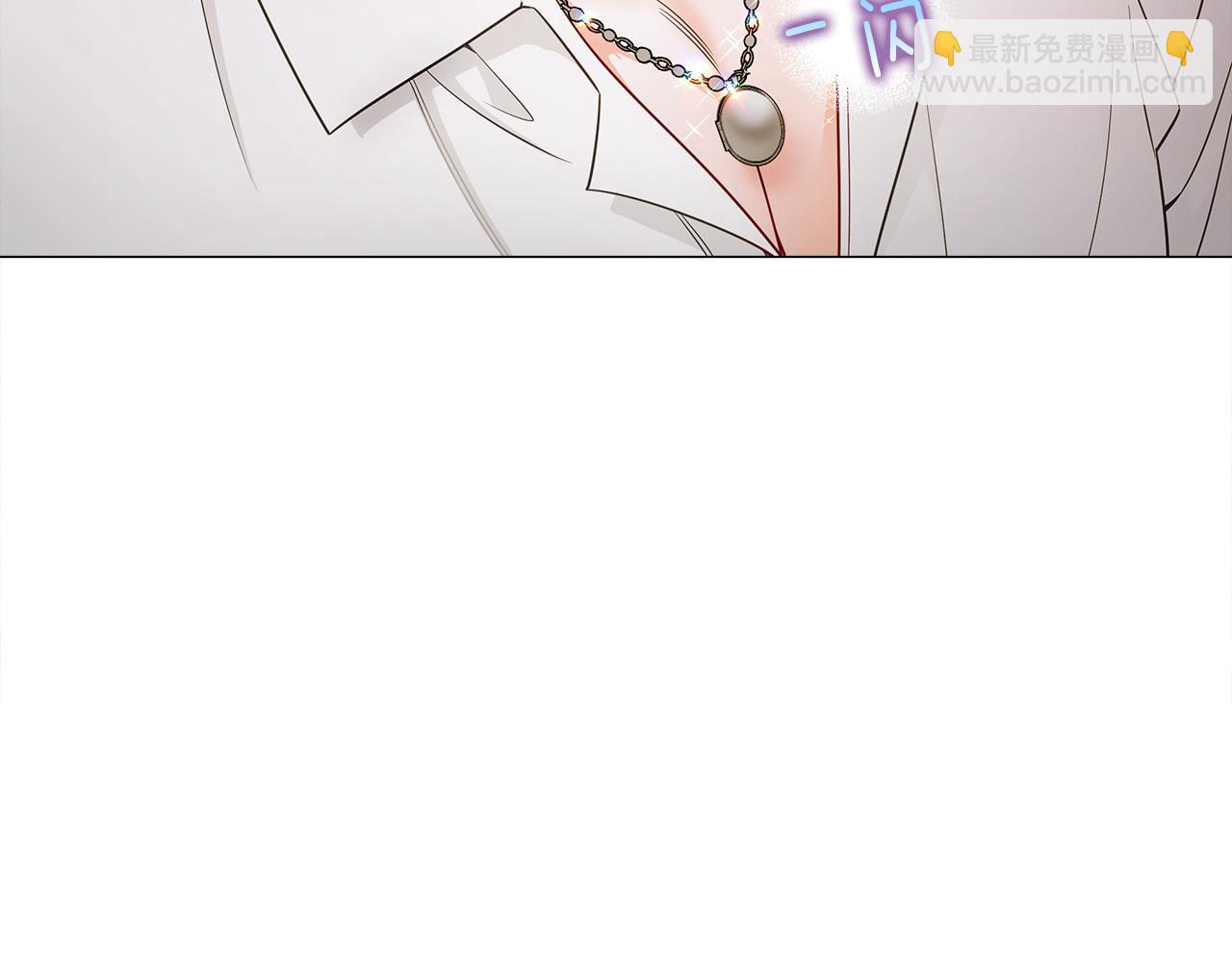 選個美男做爸爸 - 第74話 放棄暗殺(1/4) - 2