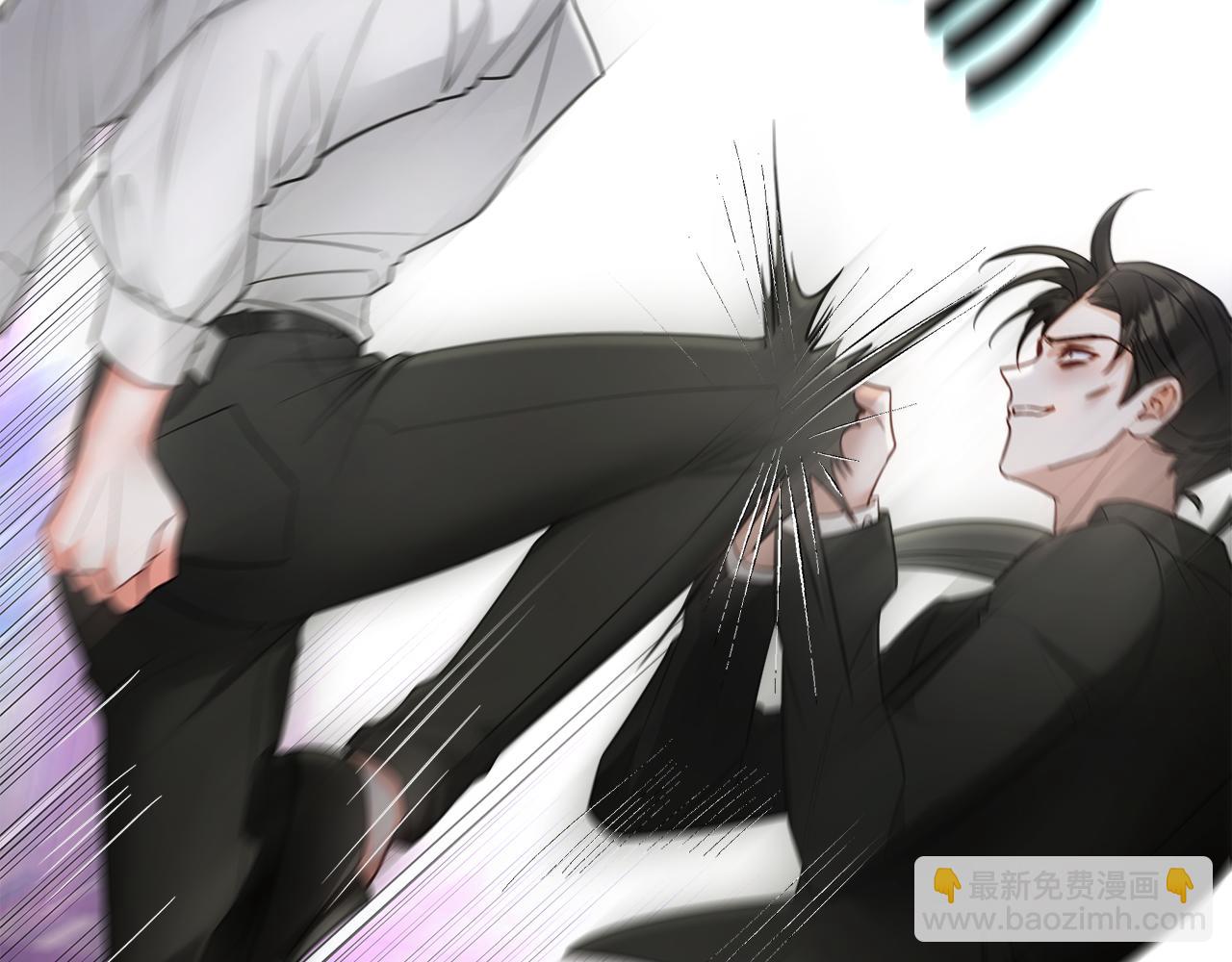 選個美男做爸爸 - 第74話 放棄暗殺(4/4) - 6