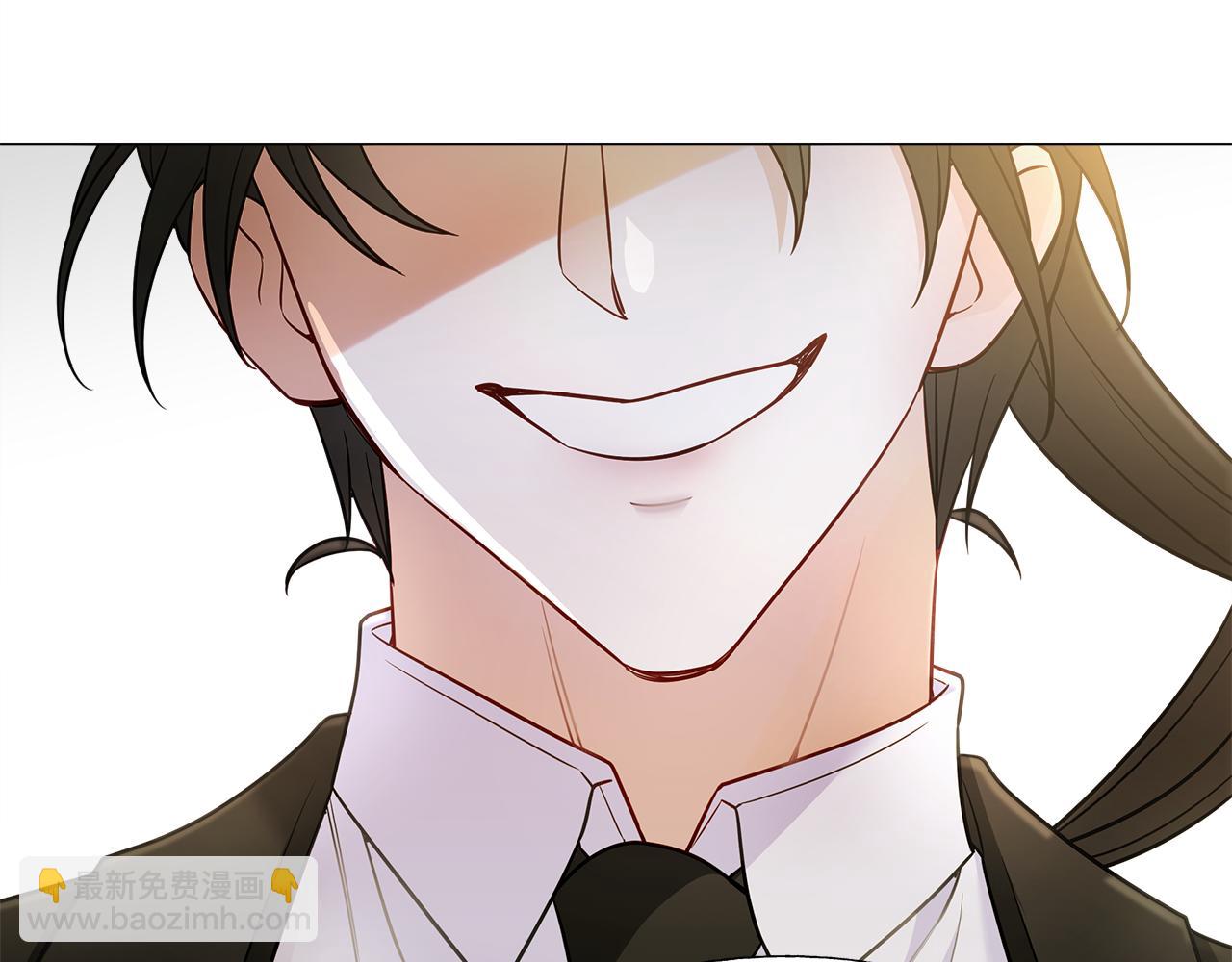 選個美男做爸爸 - 第74話 放棄暗殺(1/4) - 6