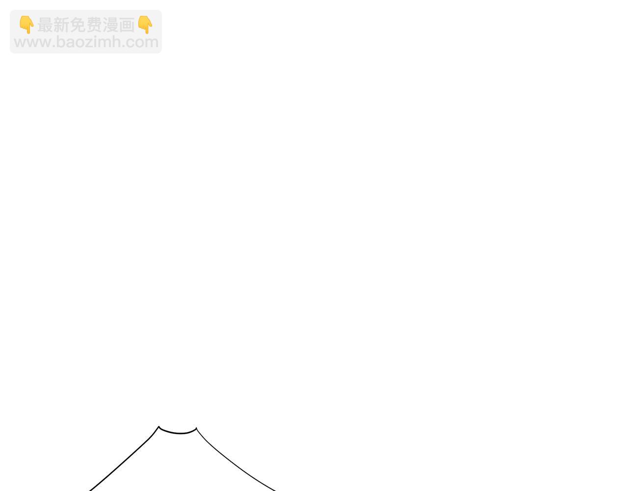 選個美男做爸爸 - 第74話 放棄暗殺(1/4) - 6