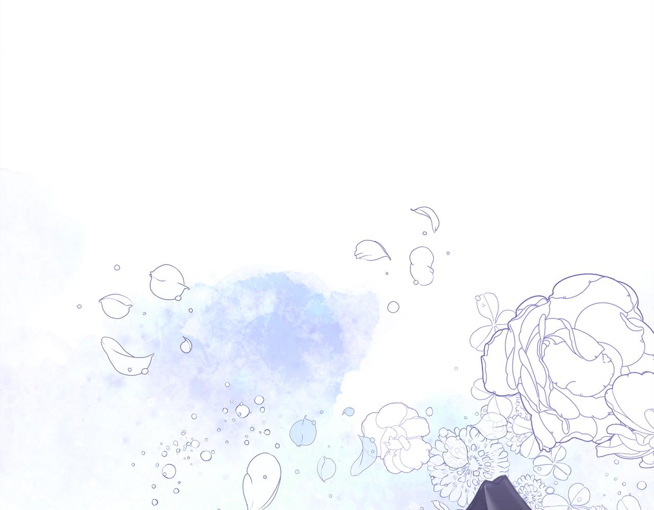 選個美男做爸爸 - 第74話 放棄暗殺(2/4) - 6