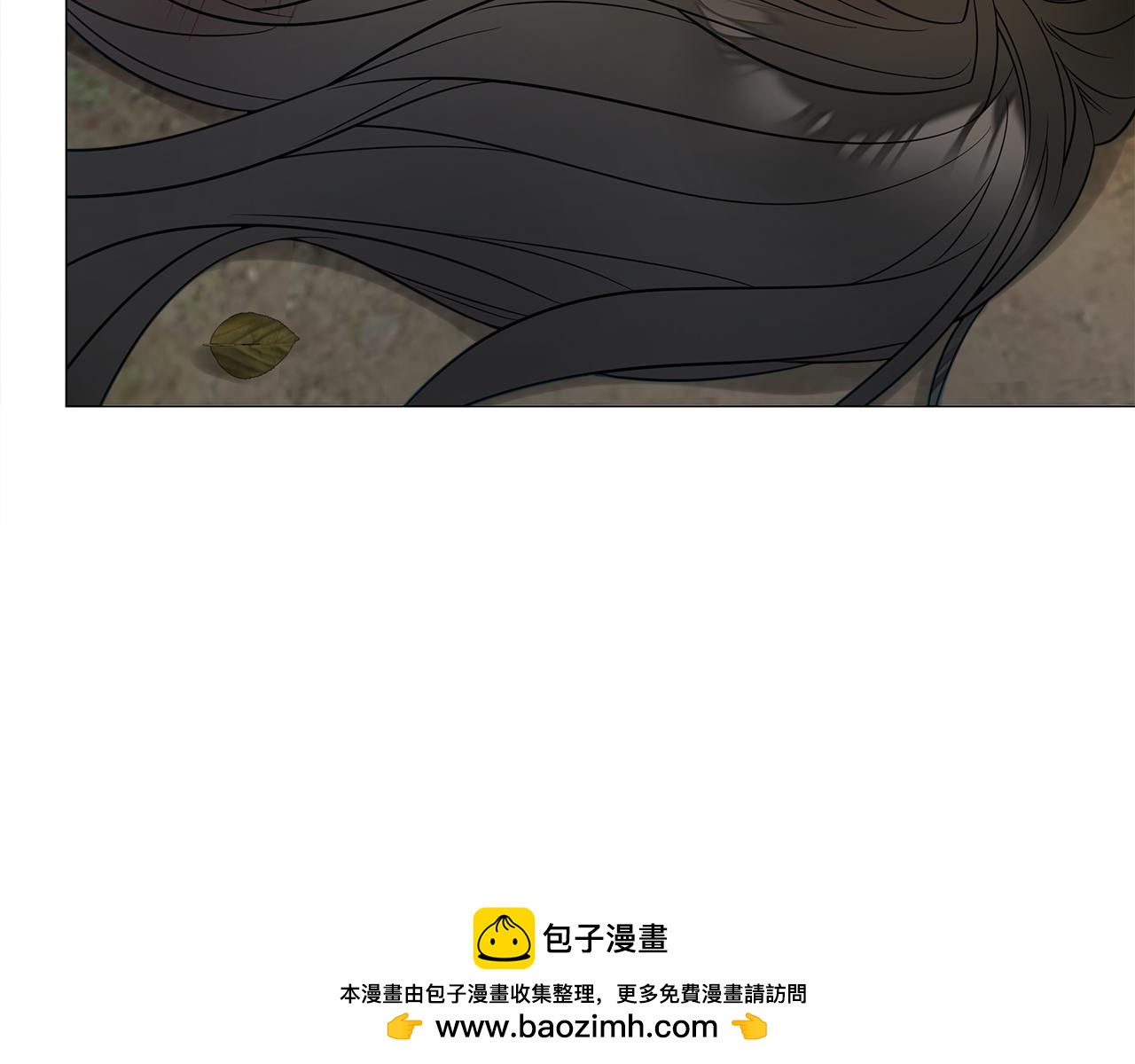 選個美男做爸爸 - 第76話 我回來了(2/5) - 6