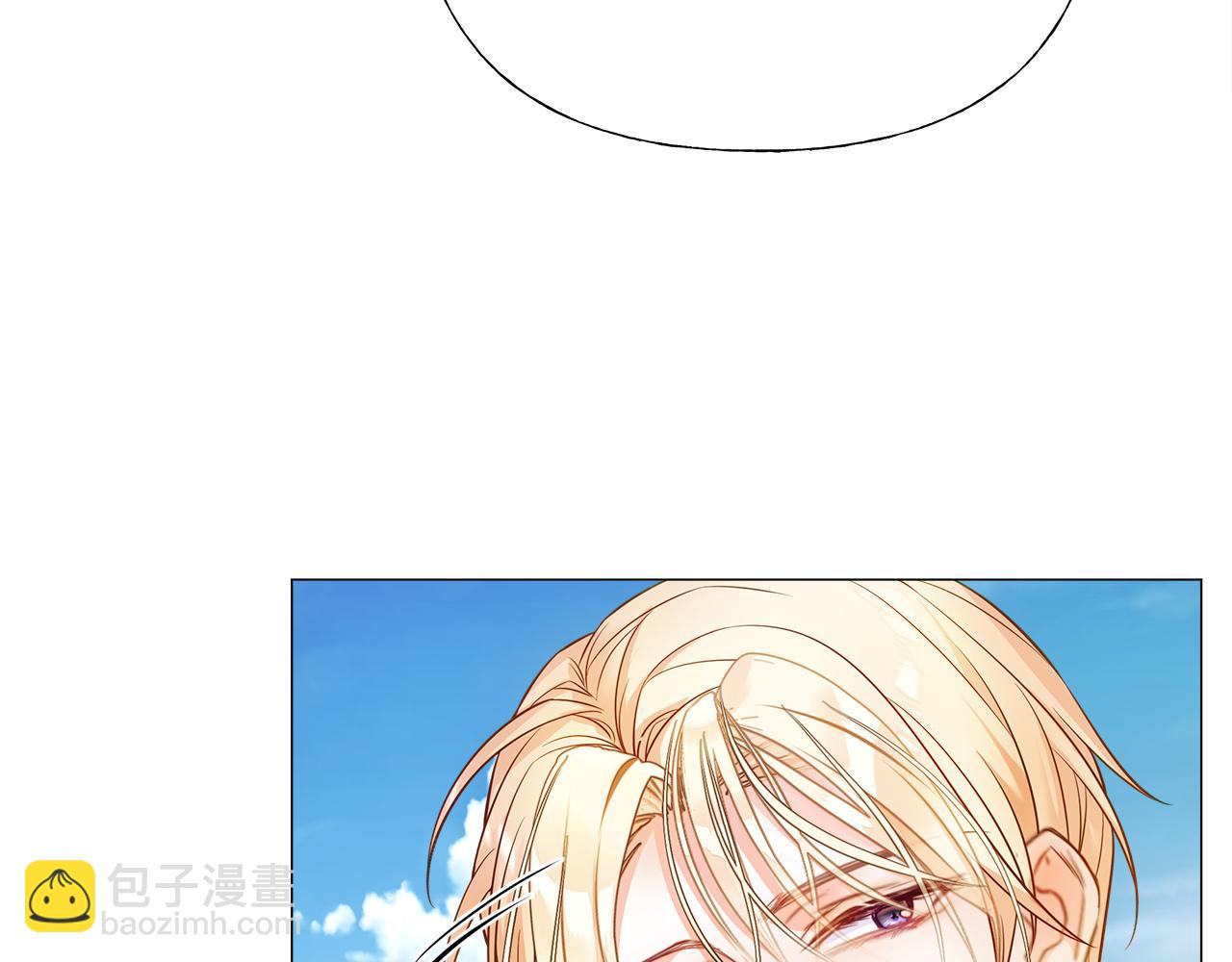 選個美男做爸爸 - 第76話 我回來了(3/5) - 8