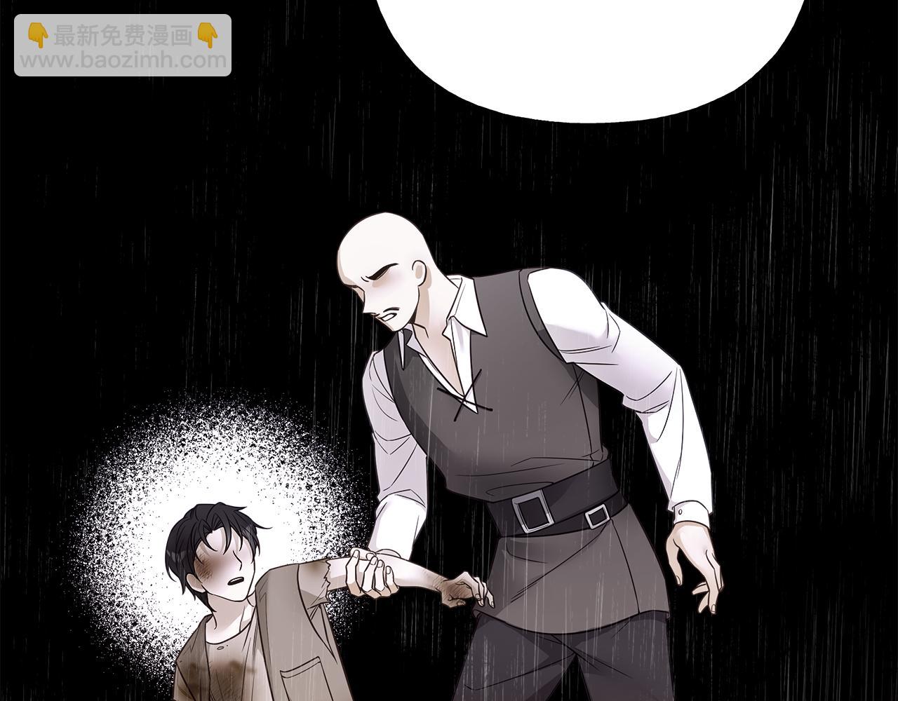 選個美男做爸爸 - 第76話 我回來了(3/5) - 4