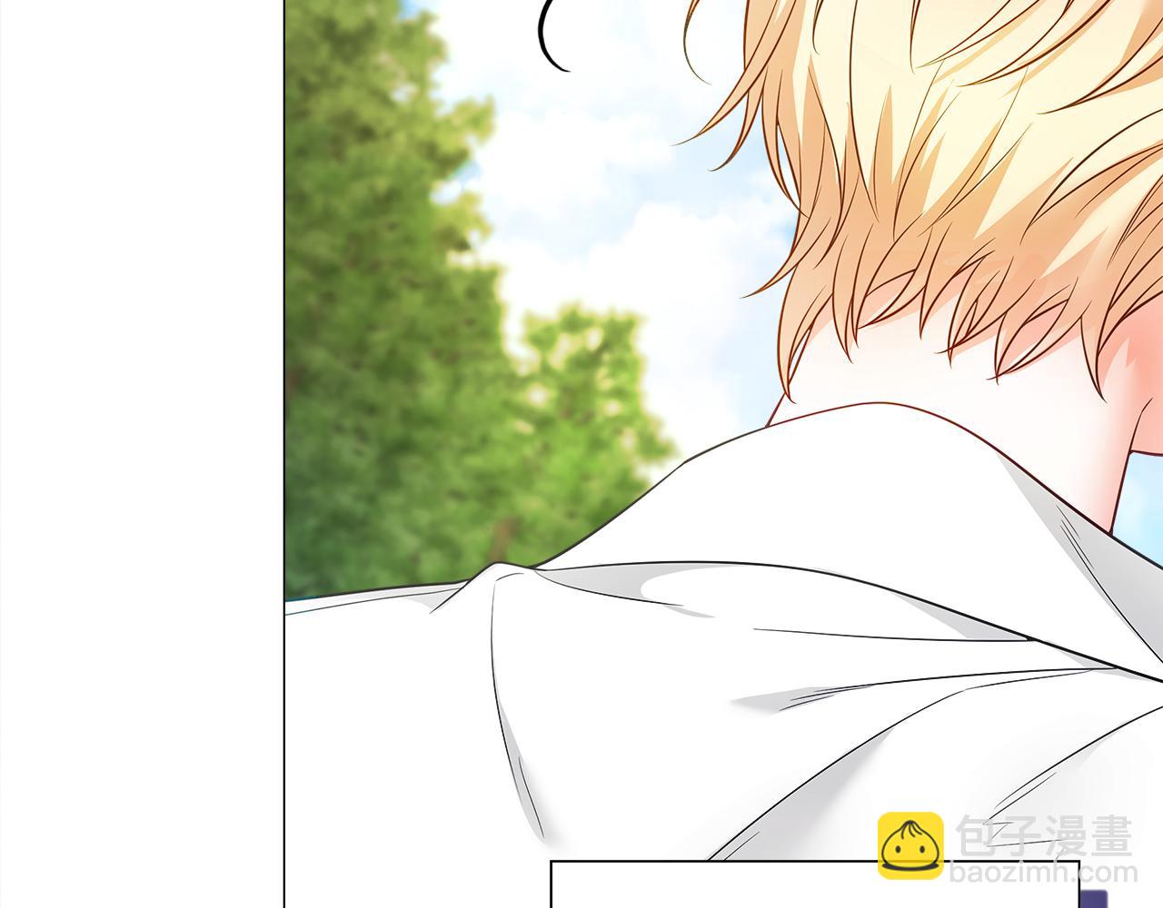 選個美男做爸爸 - 第76話 我回來了(3/5) - 2