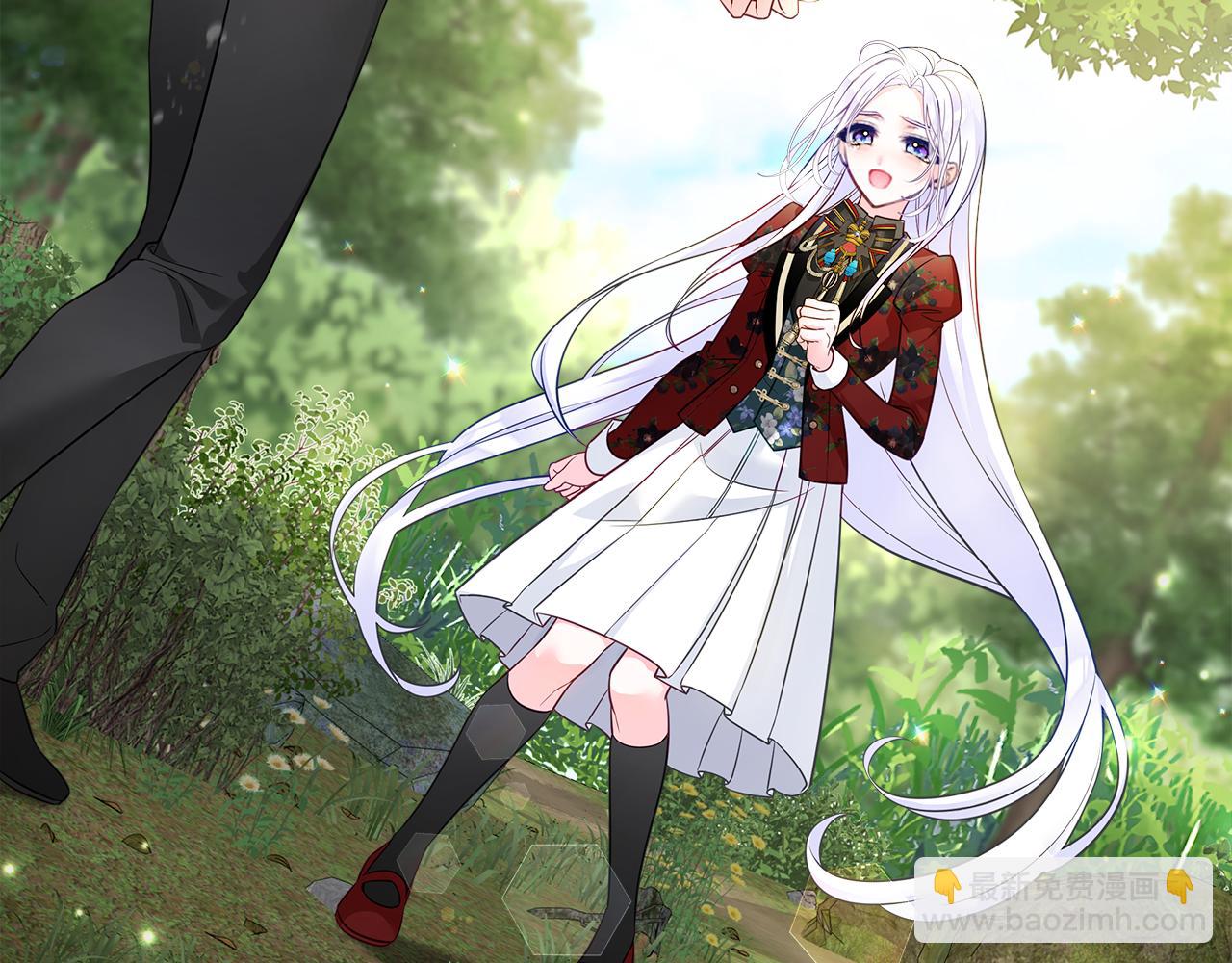 選個美男做爸爸 - 第76話 我回來了(3/5) - 7