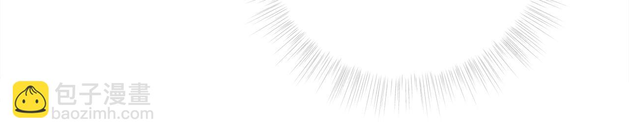 選個美男做爸爸 - 第76話 我回來了(3/5) - 6