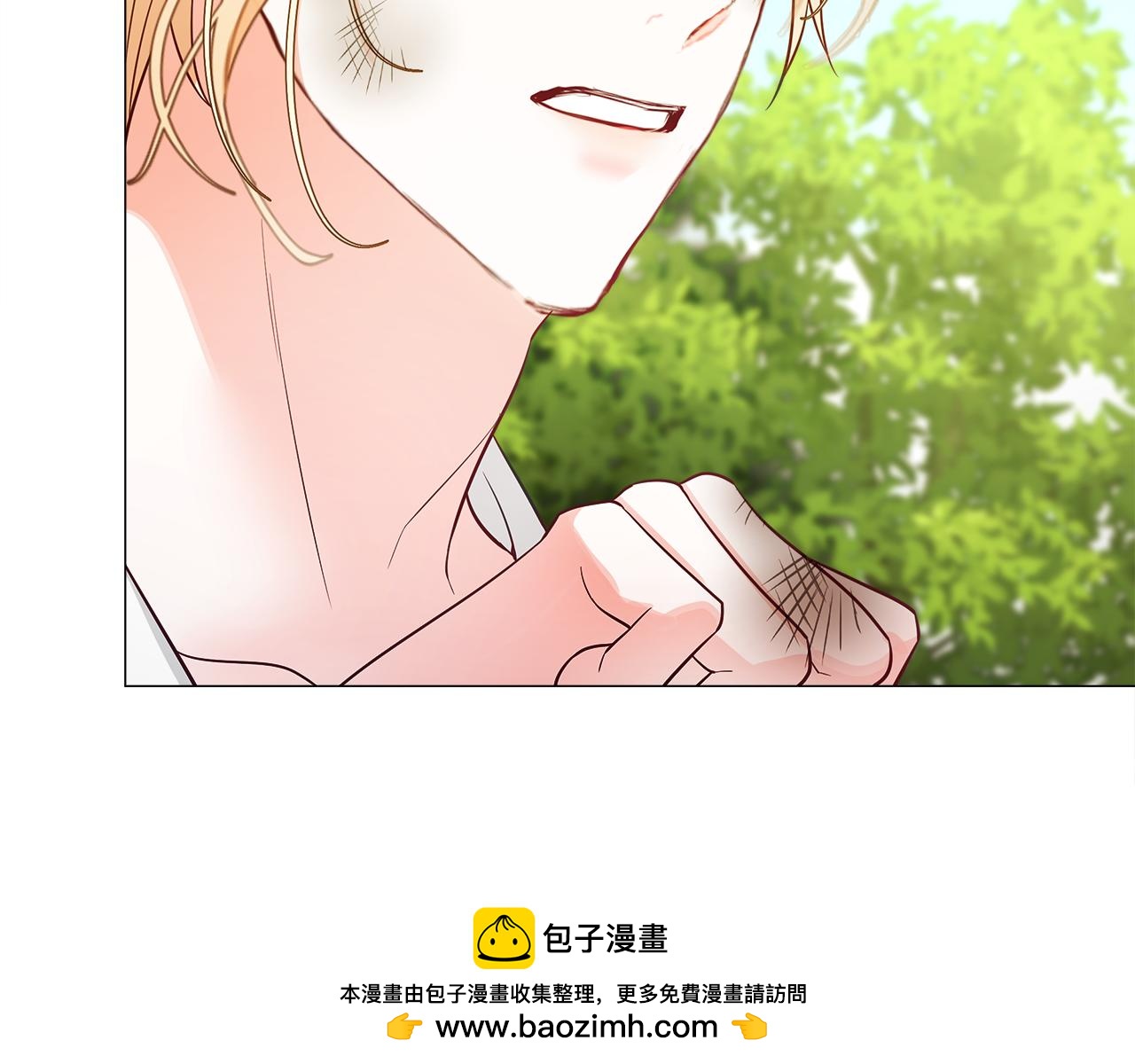 選個美男做爸爸 - 第76話 我回來了(3/5) - 6