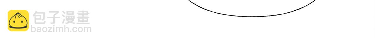 選個美男做爸爸 - 第76話 我回來了(4/5) - 4