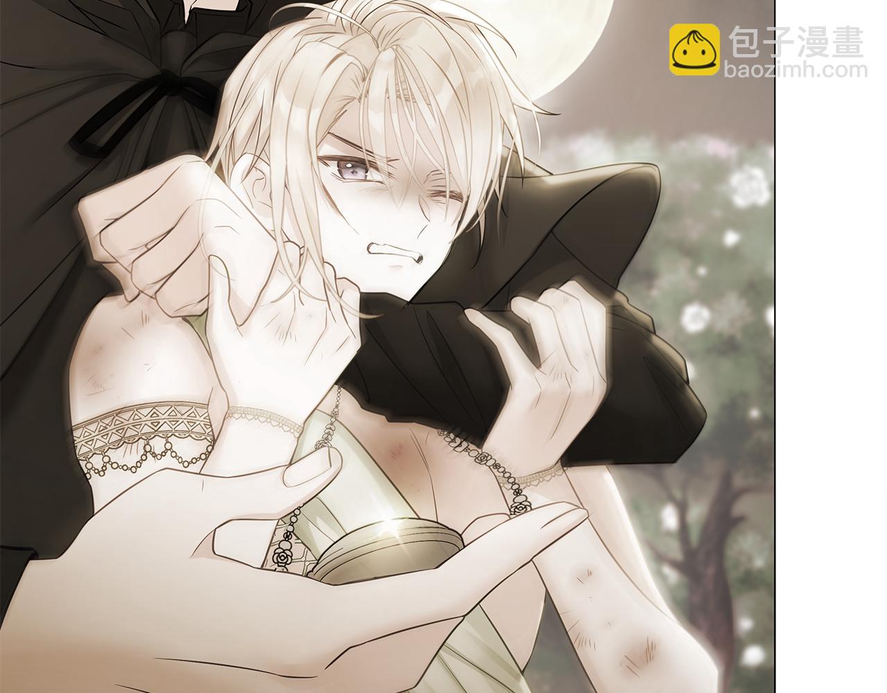 選個美男做爸爸 - 第76話 我回來了(4/5) - 7