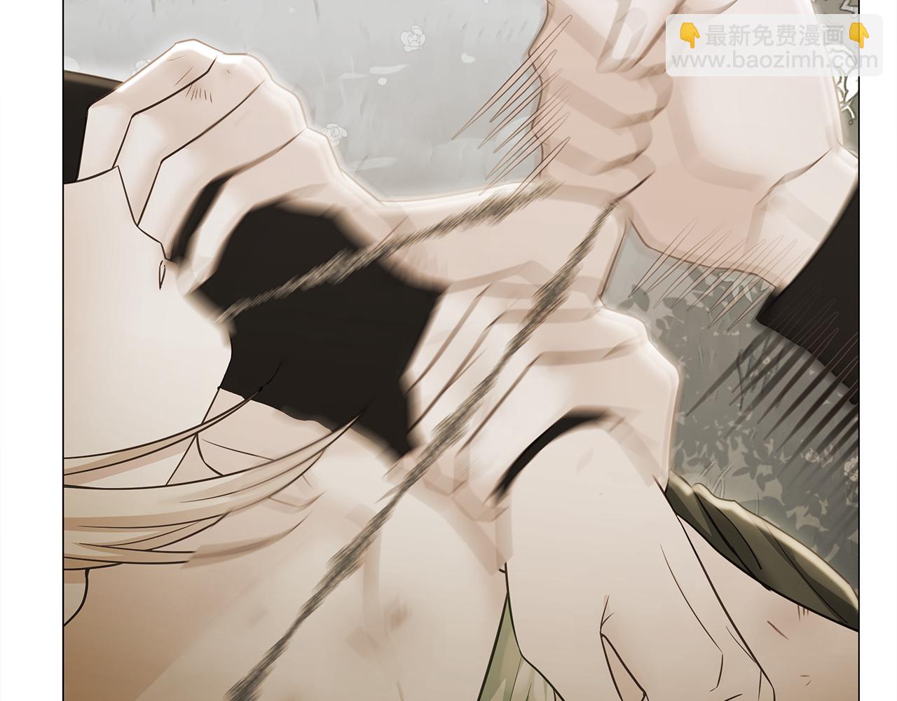 選個美男做爸爸 - 第76話 我回來了(4/5) - 1