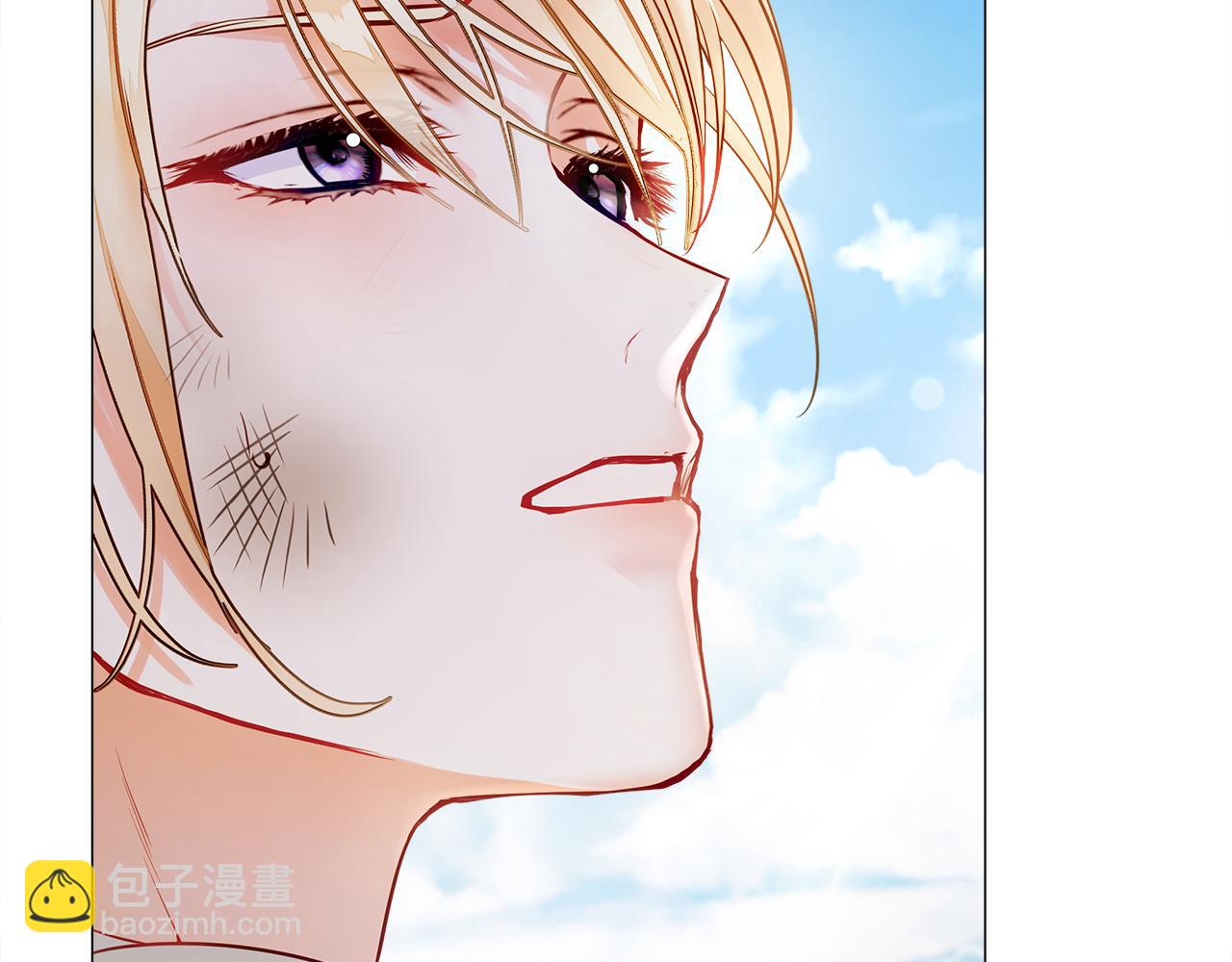 選個美男做爸爸 - 第76話 我回來了(4/5) - 6