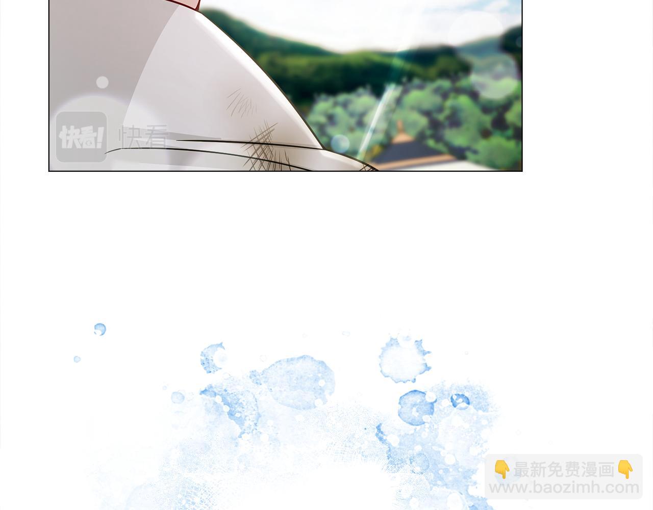 選個美男做爸爸 - 第76話 我回來了(4/5) - 7