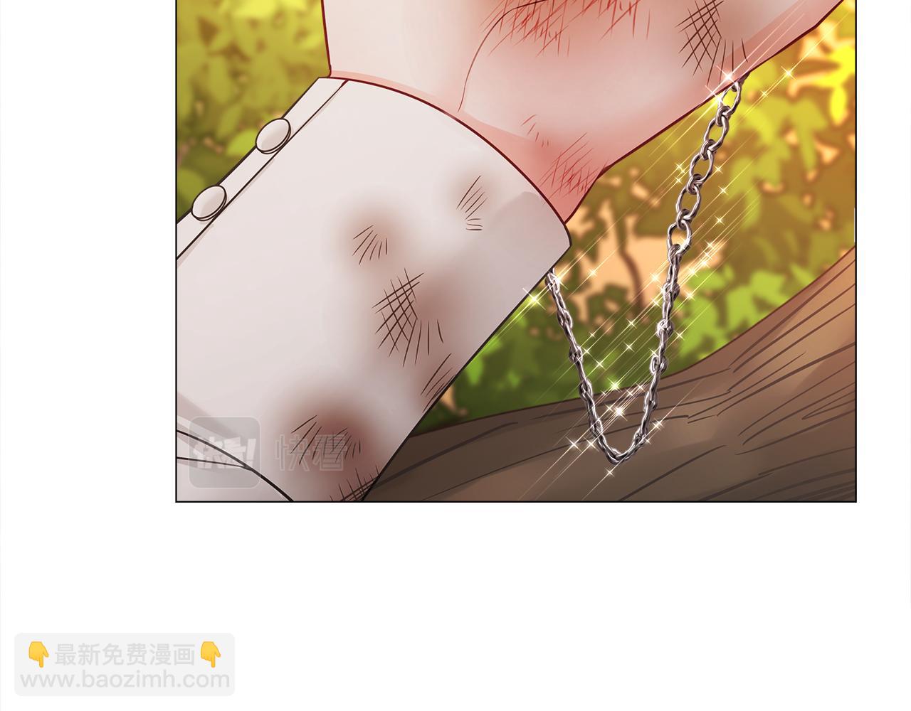 選個美男做爸爸 - 第76話 我回來了(4/5) - 3