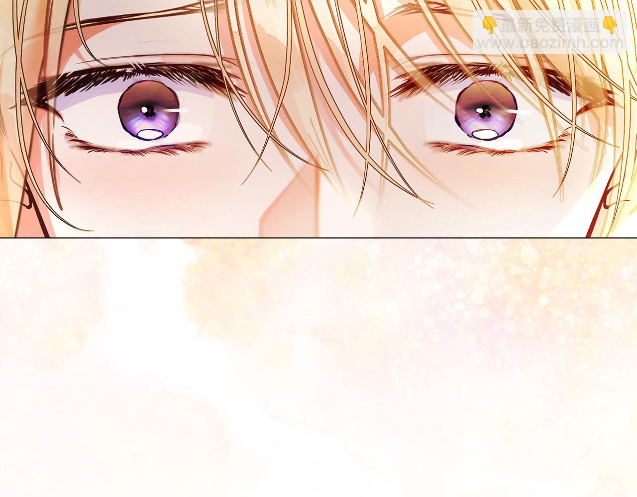 選個美男做爸爸 - 第76話 我回來了(5/5) - 6