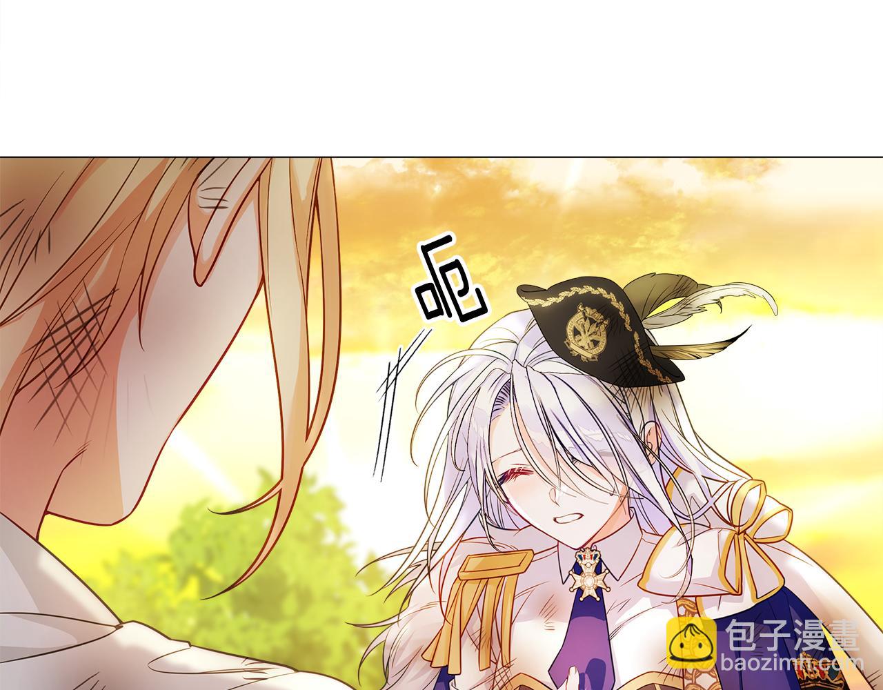 選個美男做爸爸 - 第76話 我回來了(5/5) - 2