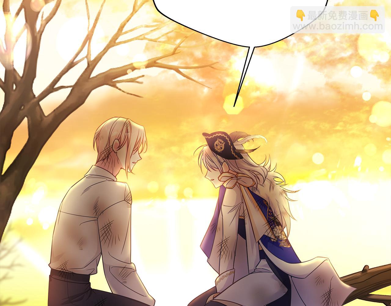 選個美男做爸爸 - 第76話 我回來了(5/5) - 5