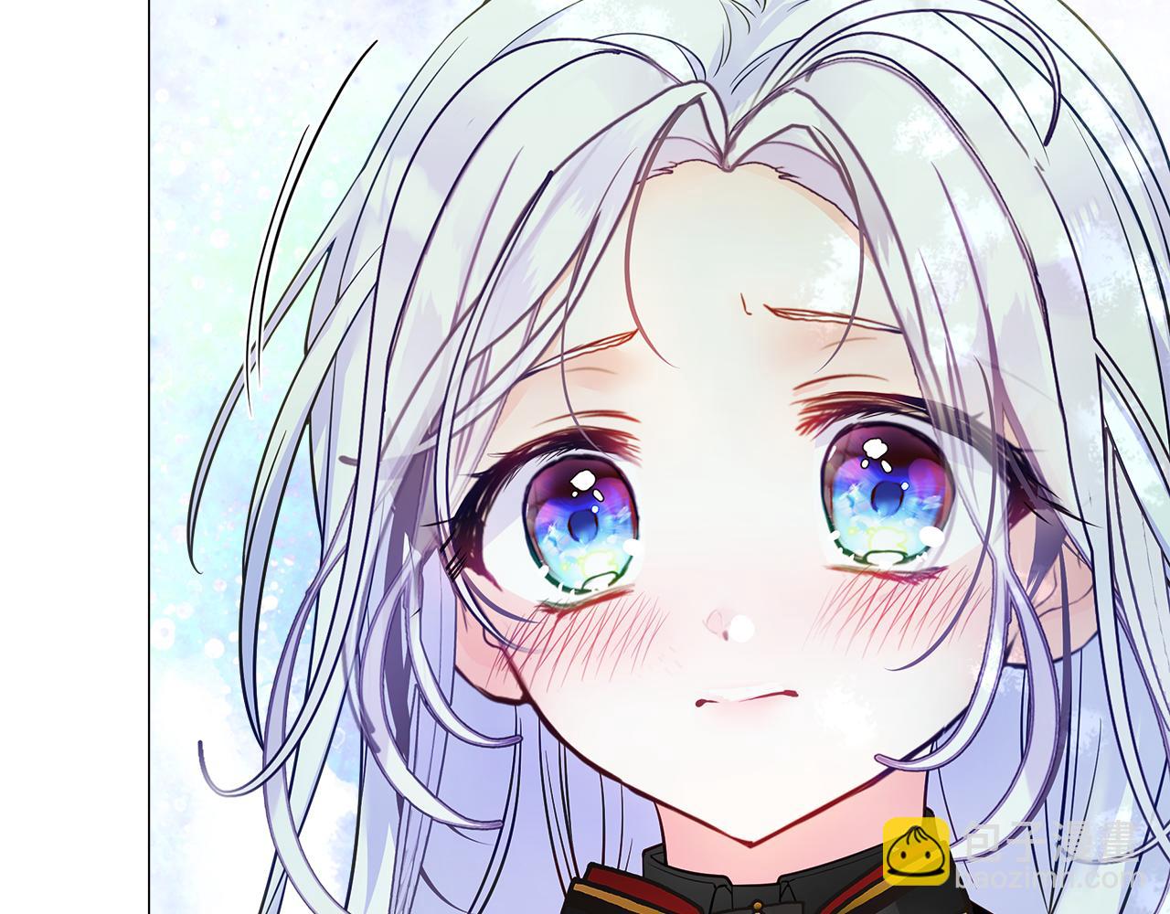 選個美男做爸爸 - 第76話 我回來了(1/5) - 1