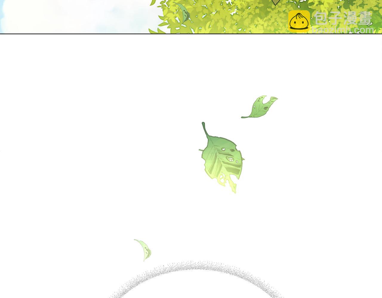 選個美男做爸爸 - 第76話 我回來了(1/5) - 4