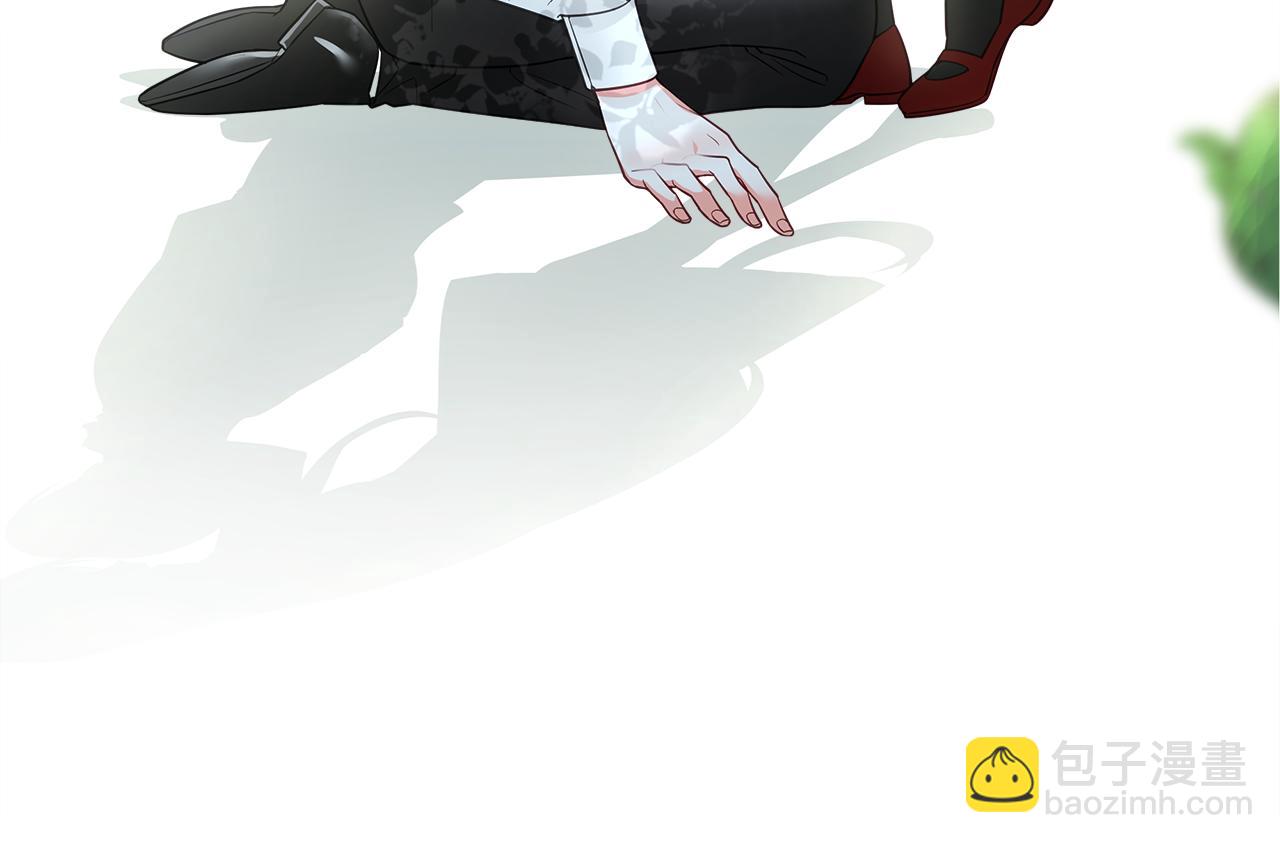 選個美男做爸爸 - 第76話 我回來了(1/5) - 7