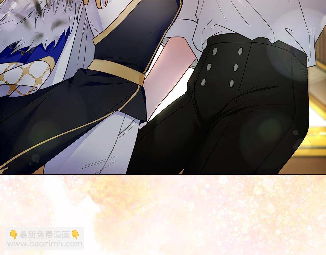 選個美男做爸爸 - 第76話 我回來了(1/5) - 3