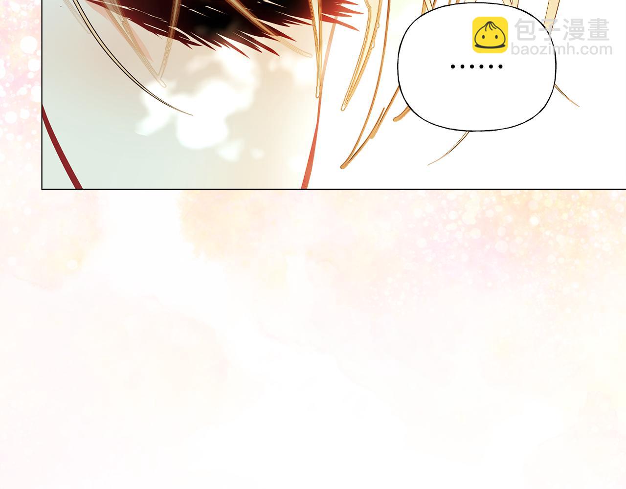 選個美男做爸爸 - 第76話 我回來了(1/5) - 4