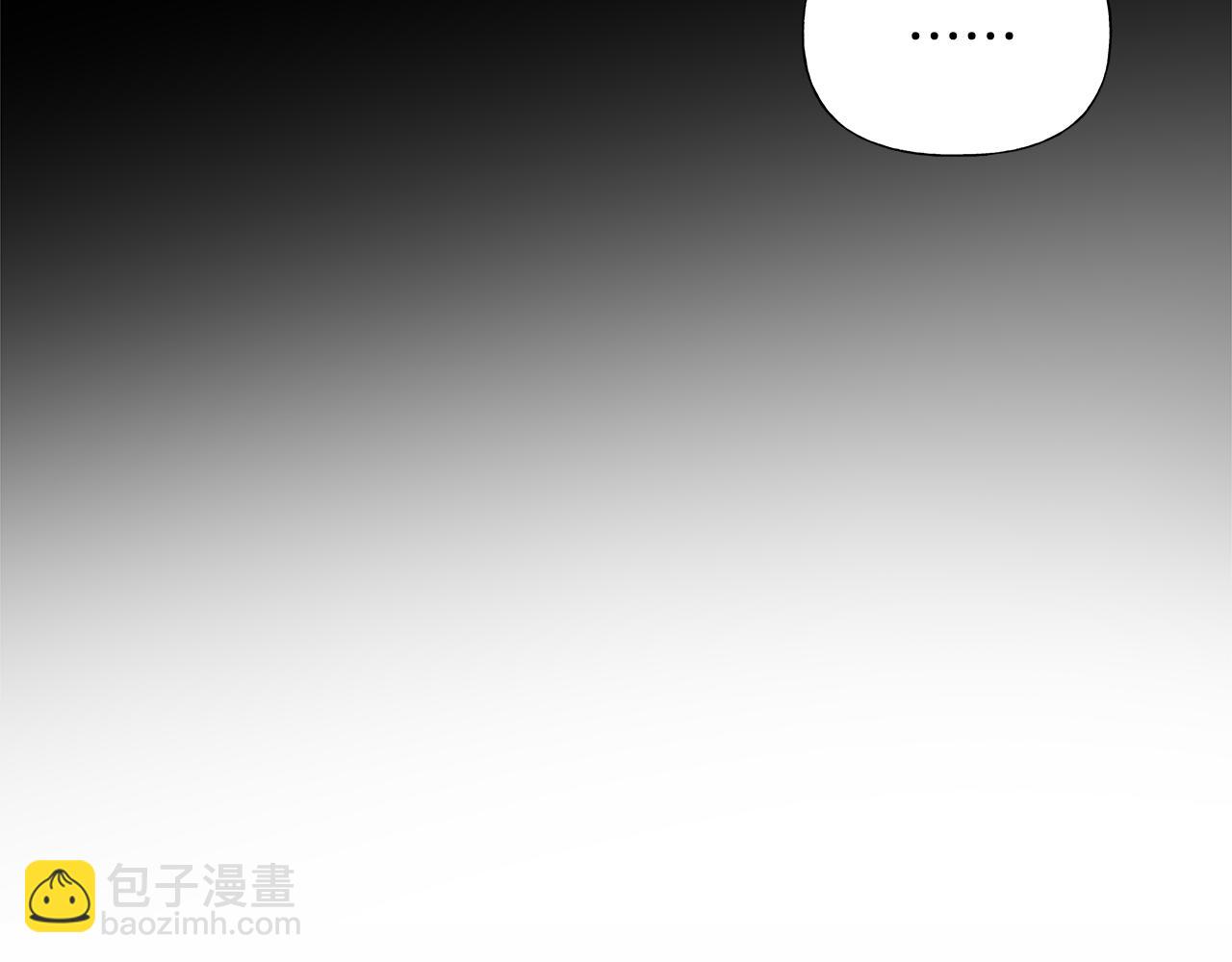 選個美男做爸爸 - 第76話 我回來了(1/5) - 5