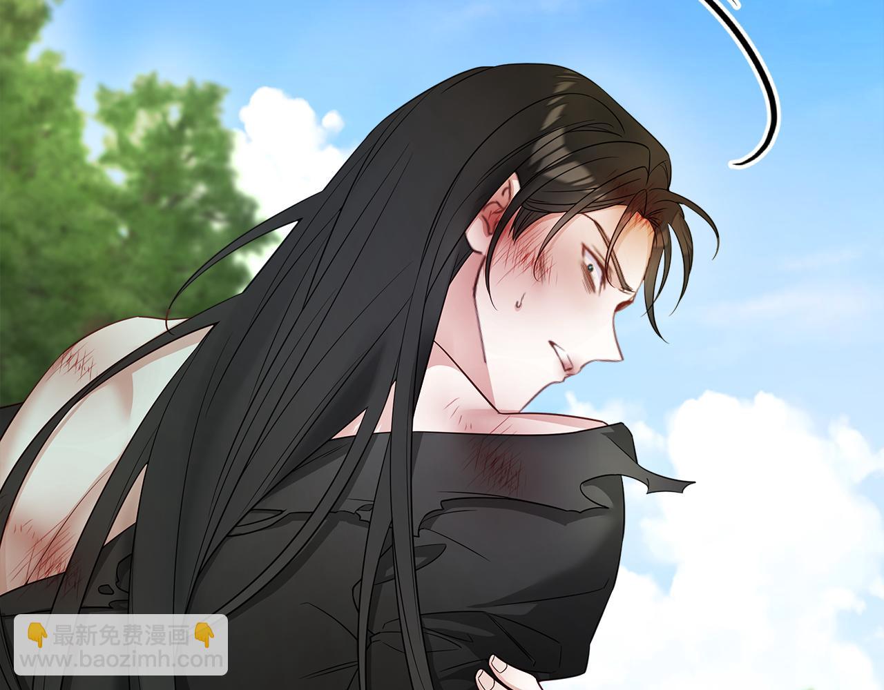 選個美男做爸爸 - 第76話 我回來了(2/5) - 5