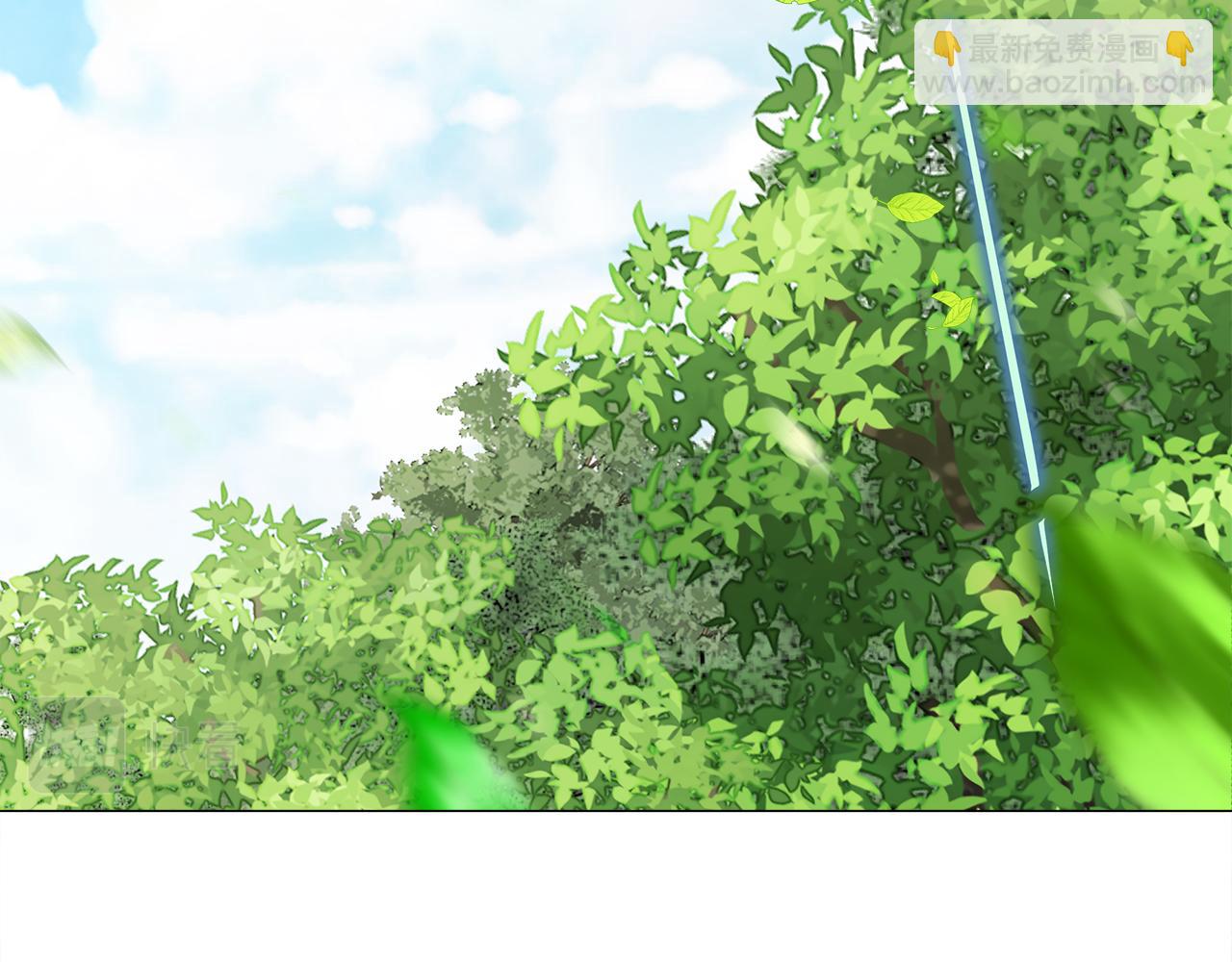 選個美男做爸爸 - 第76話 我回來了(1/5) - 8