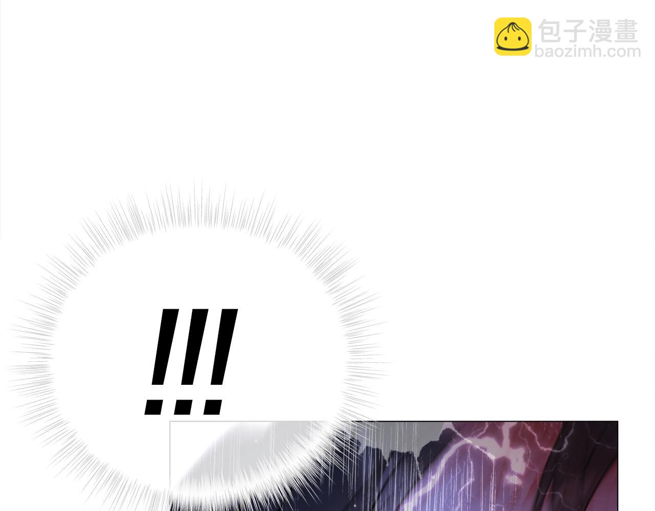 選個美男做爸爸 - 第76話 我回來了(2/5) - 5