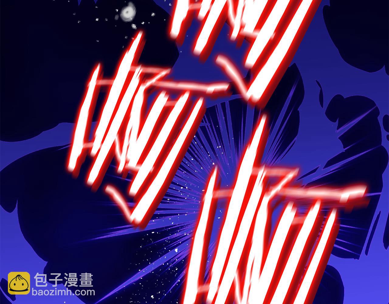 選個美男做爸爸 - 第76話 我回來了(2/5) - 3