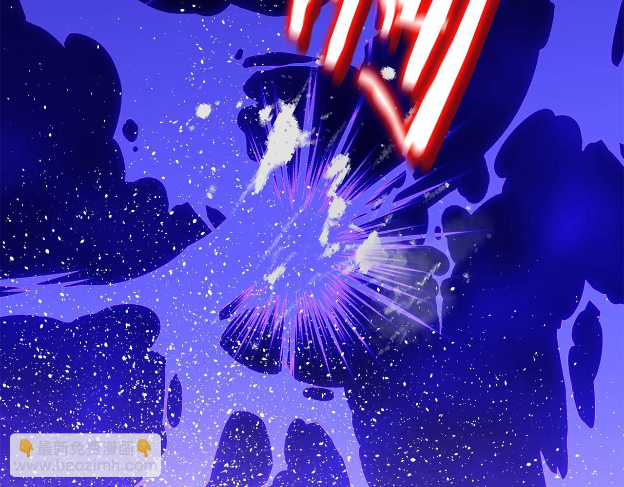 選個美男做爸爸 - 第76話 我回來了(2/5) - 4